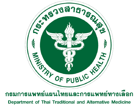 กระทรวงสาธารณสุข