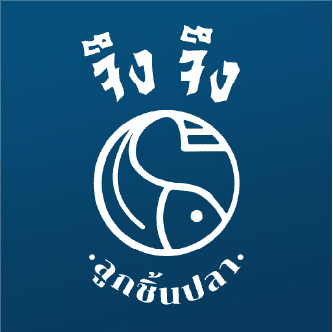 จึงจึง