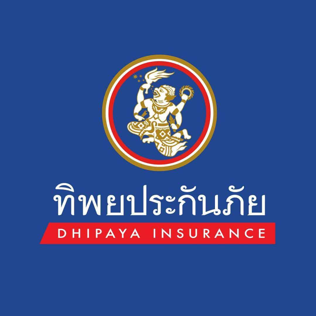 ทิพย์ประกันภัย